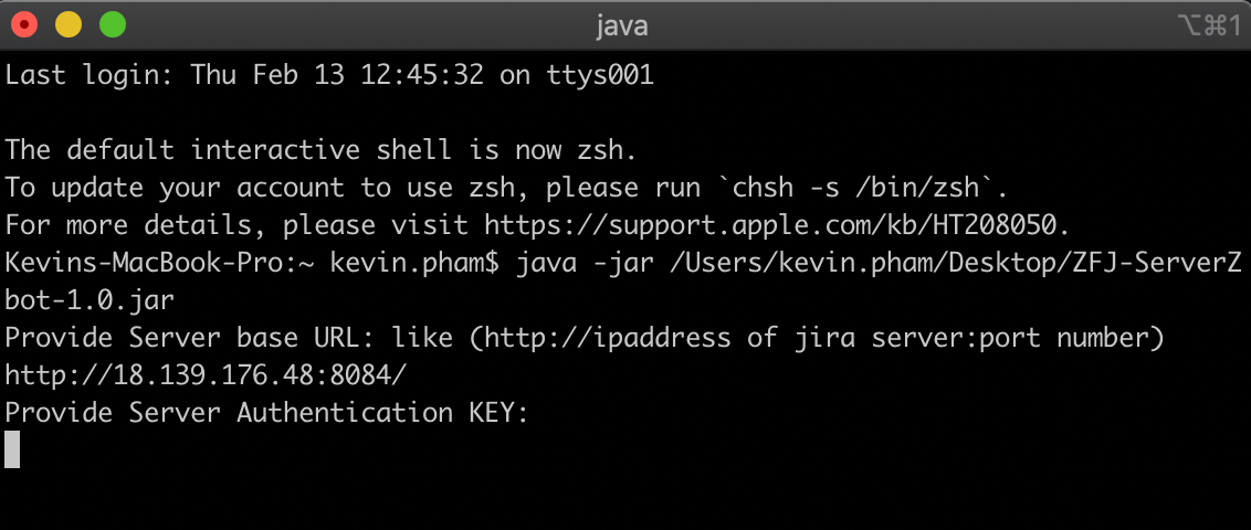 Server authentication key Server authentication key